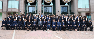 石家庄循环化工园-首屏背景图